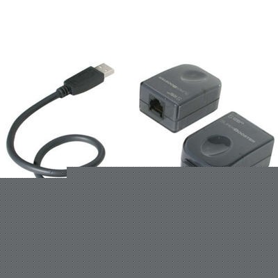 USB 1.1 Superbooster Extender