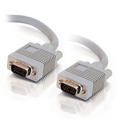 25ft Premium Shielded HD15 SXGA M/M Monitor Cable