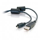 2m Ultima™ USB 2.0 A to Mini-b Cable for select Minolta, Samsung and Toshiba™ Cameras (HIROSE KEY)