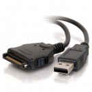2m USB to Sony Clie T Series Sync Cable