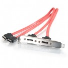 20.5in Serial ATA to External Serial ATA Dual Port Adapter Cable