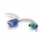 6ft Easy Extender 3-in-1 SXGA Desktop Extension Cable