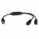 1ft USB to PS/2 Keyboard/Mouse Adapter Cable - Black