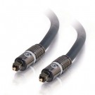 .5m SonicWave™ Glass TOSLINK Cable