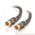 25ft SonicWave&trade; Bass Management Subwoofer Cable