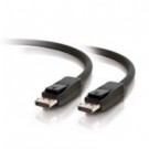 5m DisplayPort™ 1.1 Cable with Latches